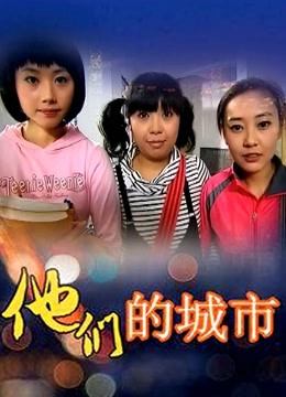 女人同时跟老公和儿子做爱